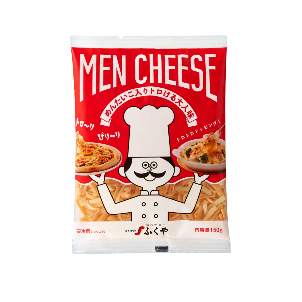 MEN CHEESE (めんチーズ)シュレッドタイプ